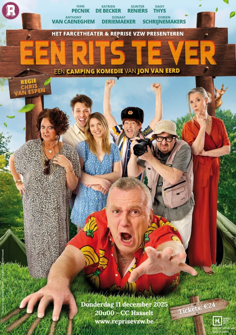 een-rits-te-ver-header