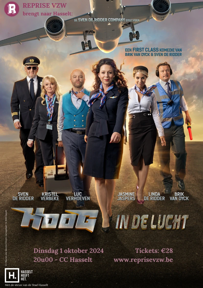 hoog-in-de-lucht-header